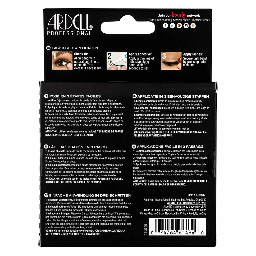 Ardell Demi Wispies Multipack (4 Pairs) New Arrivals 13 Ardell Demi Wispies Multipack (4 Pairs) New Arrivals