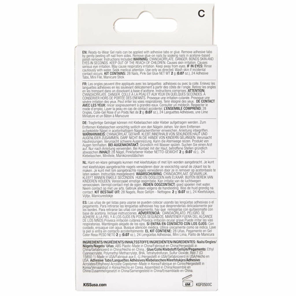 Kiss Lashes Kiss False Nails Gel Fantasy Nails - Catch My Vibe New Arrivals 5 Kiss Lashes Kiss False Nails Gel Fantasy Nails - Catch My Vibe New Arrivals